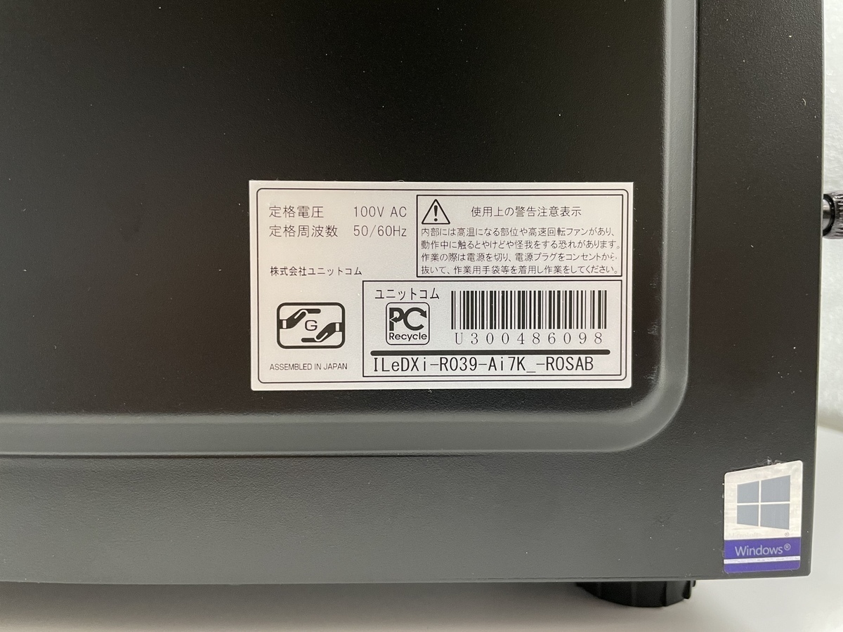 高速 ゲーミングpc Rtx60 Core I7 9700k Www Sieca Int