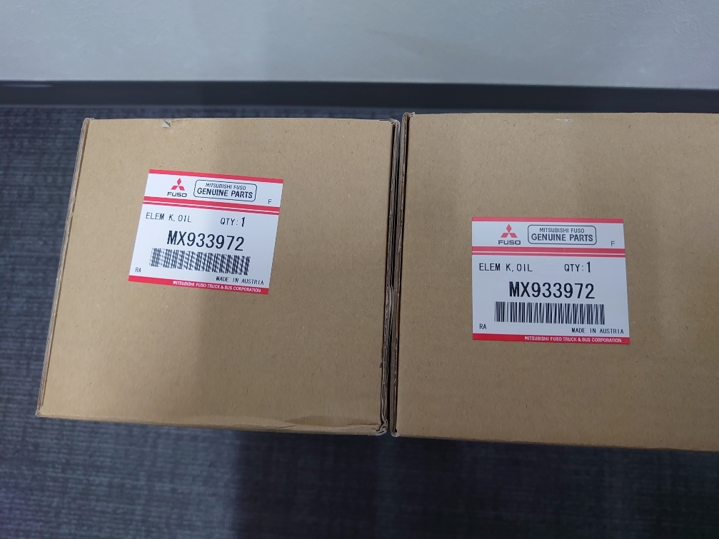 車 三菱ふそう MX933972 新品未使用品3個セット