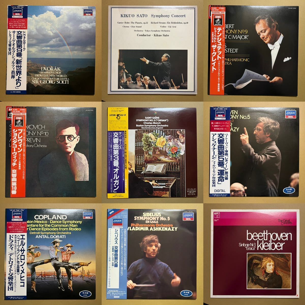 2026年最新Yahoo!オークション - -クラシックlpレコードの中古品・新品