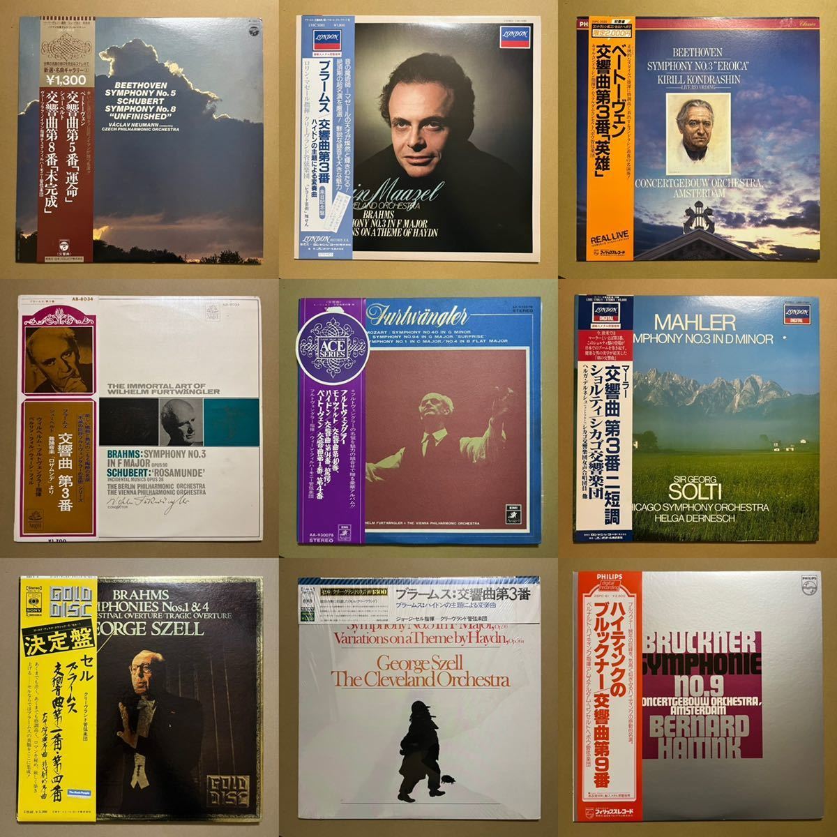 2026年最新Yahoo!オークション - -クラシックlpレコードの中古品・新品