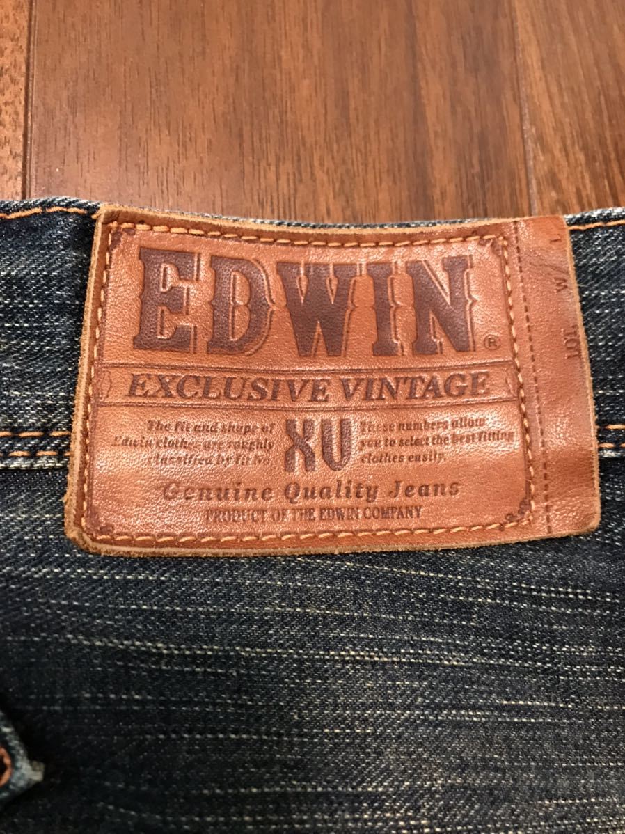 美品 EDWIN エドウィン☆EXCLUSIVE VINTAGE 461XVS シンチバック タブ 
