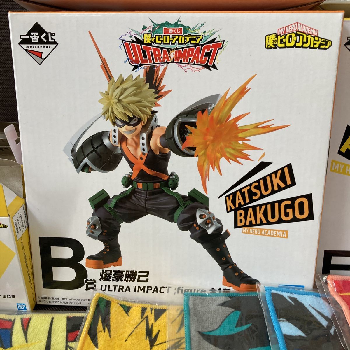 一番くじ 僕のヒーローアカデミア ULTRA IMPACT B賞 C賞 E賞 F賞 G賞 H 