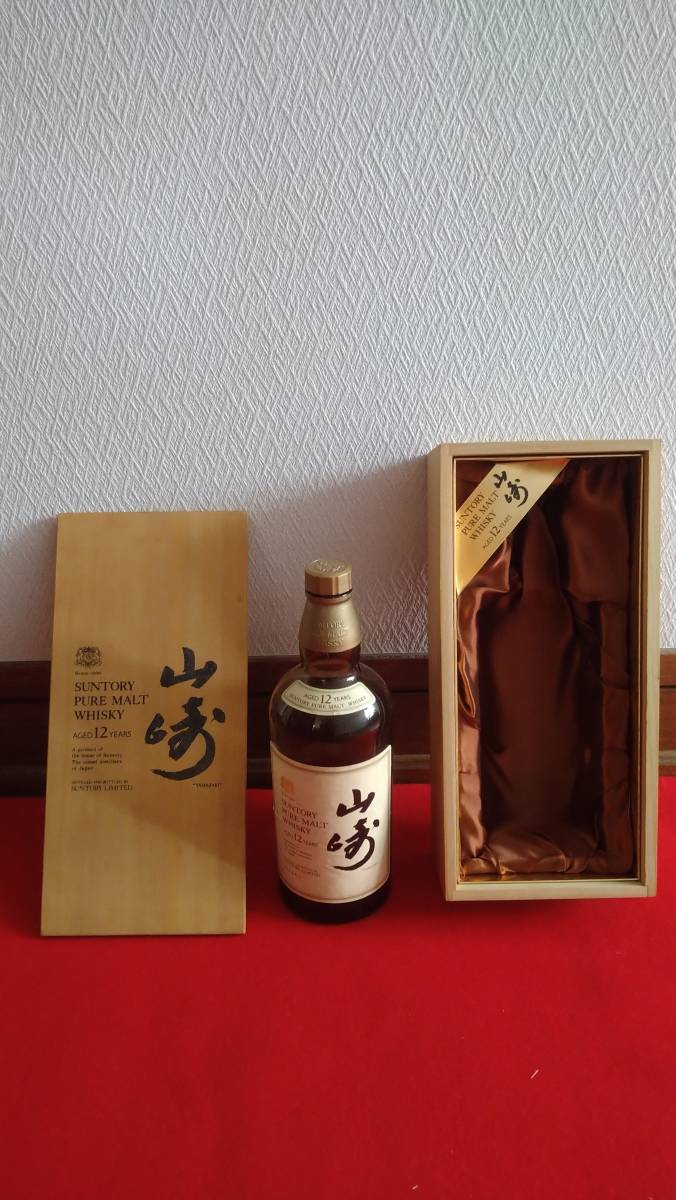 サントリー山崎12年 開封済ボトル1本 木箱付 【公式通販】