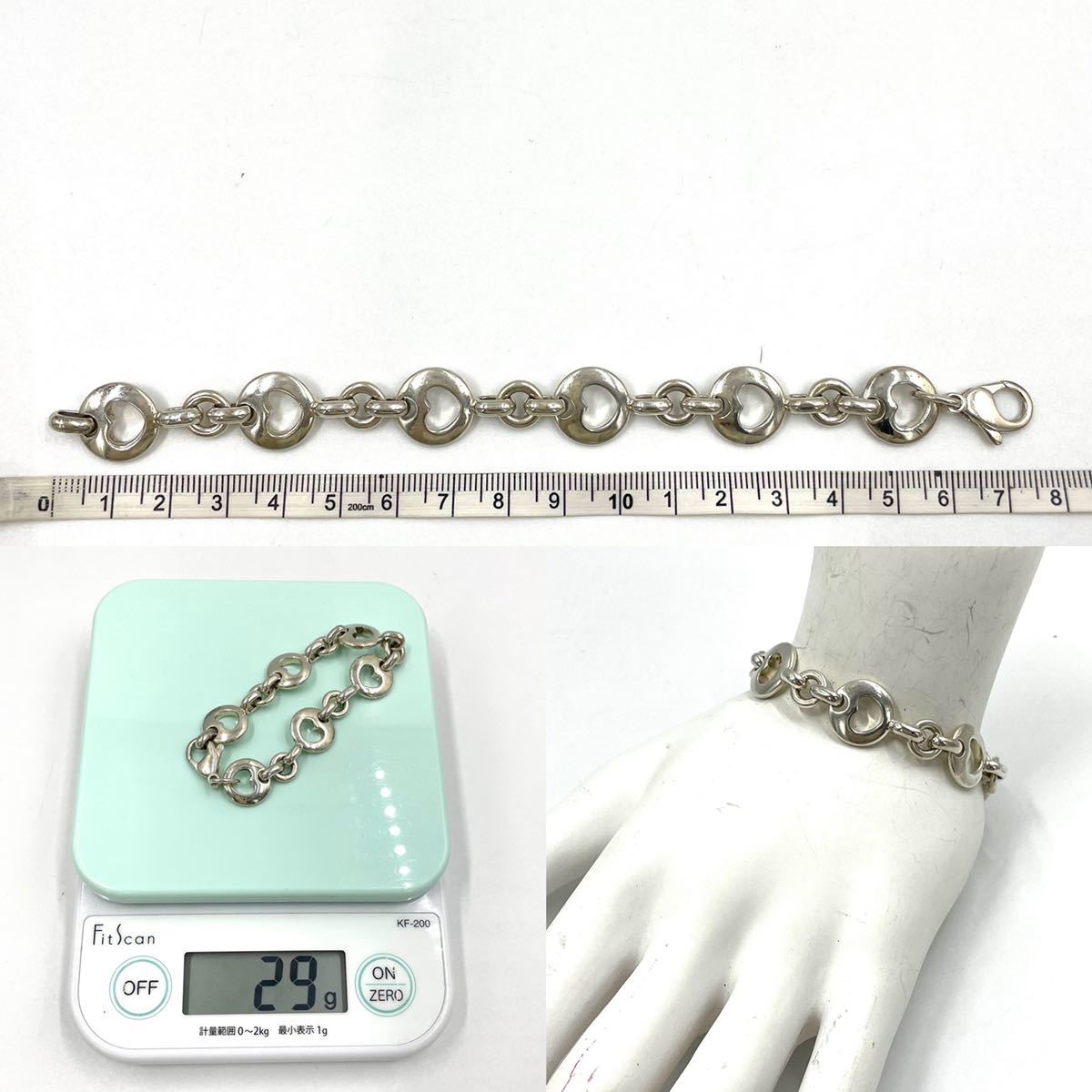 TIFFANY&Co. ティファニー ブレスレット ハート シルバー 925