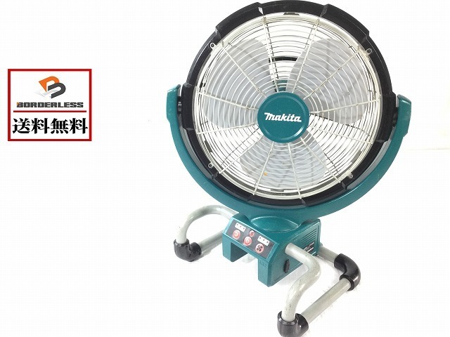 送料無料☆彡】makita マキタ 14.4V/18V 充電式ファン CF300D 充電式