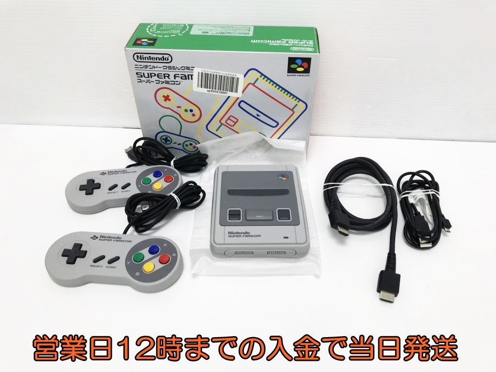 スーパーファミコン専用 SHVC-042 スーパーゲームボーイ2 Nintendo