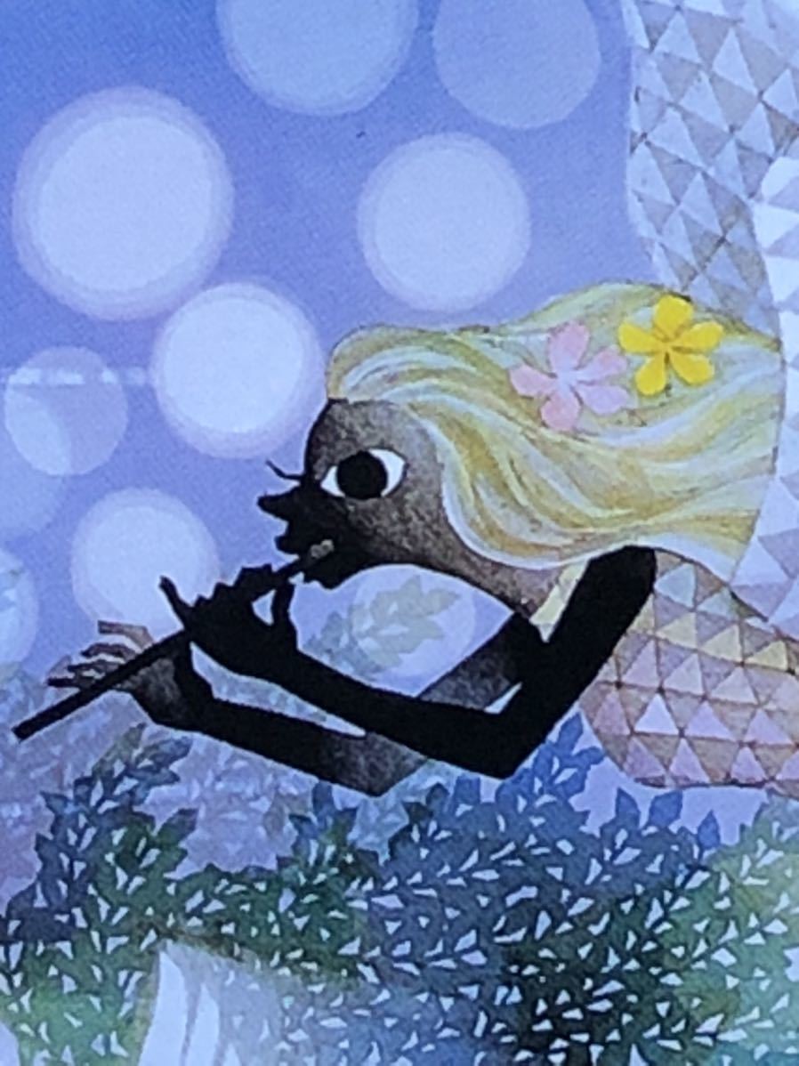 藤城清治のPostcard】そよ風の天使(大人向け絵本)｜売買された