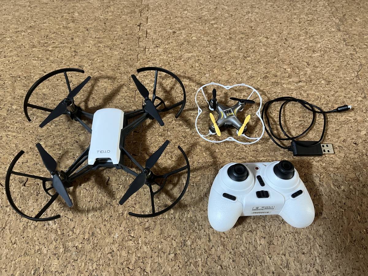 Ryze トイドローン Tello Powered by DJI G4 CAM ドローン