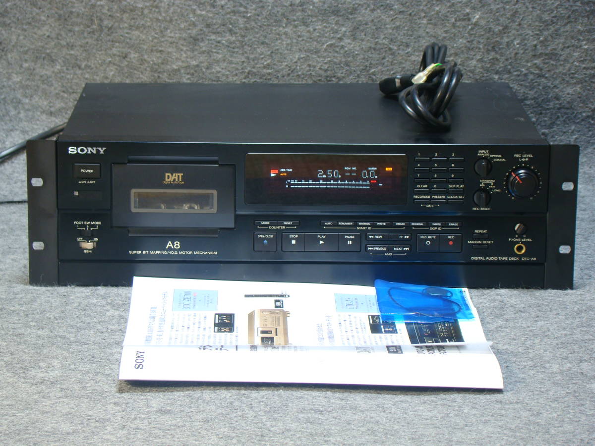 SONY DTC-A8 | 0 motor life!! SONY ソニー DATデッキ DTC-A8 SBM □