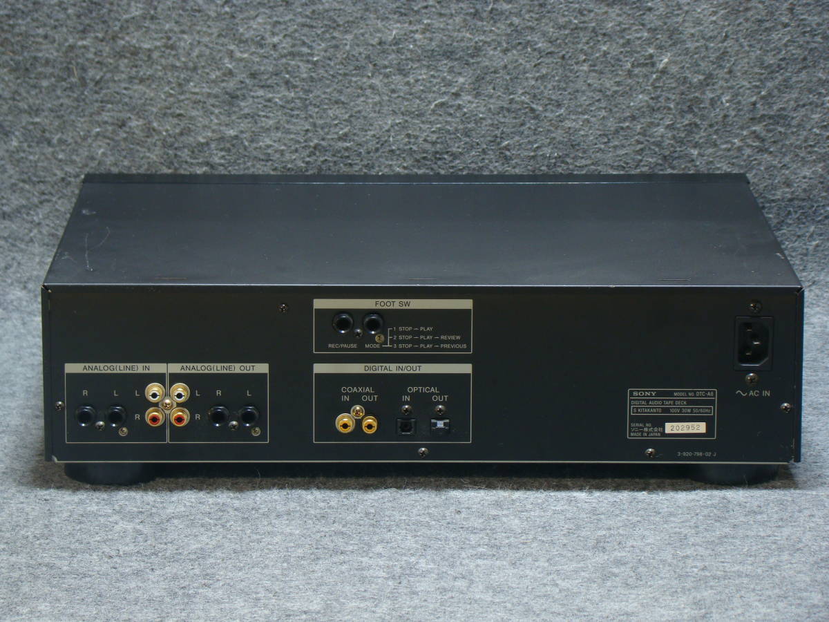 SONY DTC-A8 | 0 motor life!! SONY ソニー DATデッキ DTC-A8 SBM □