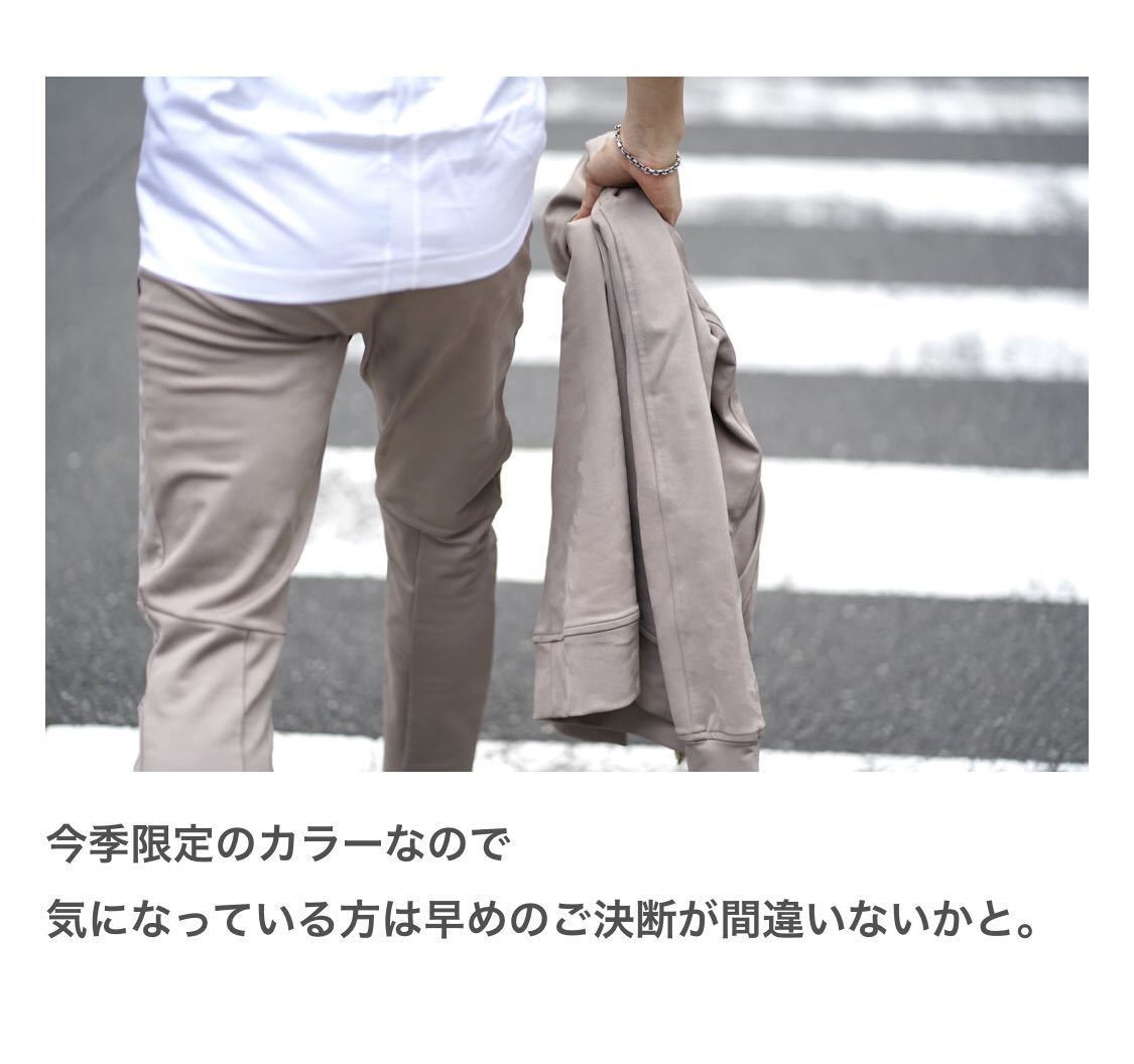 □美品□ junhashimoto SLIM JERSEY PANTS -EMBOSS CAMO- SAND BEIGE