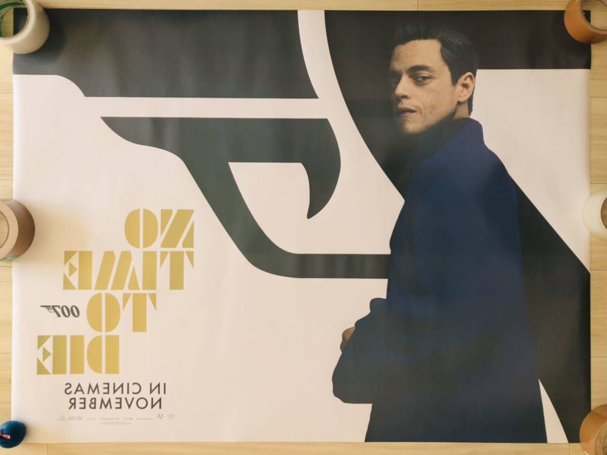007／ノー・タイム・トゥ・ダイ」⑧(2021)映画ポスターUK版 オリジナル