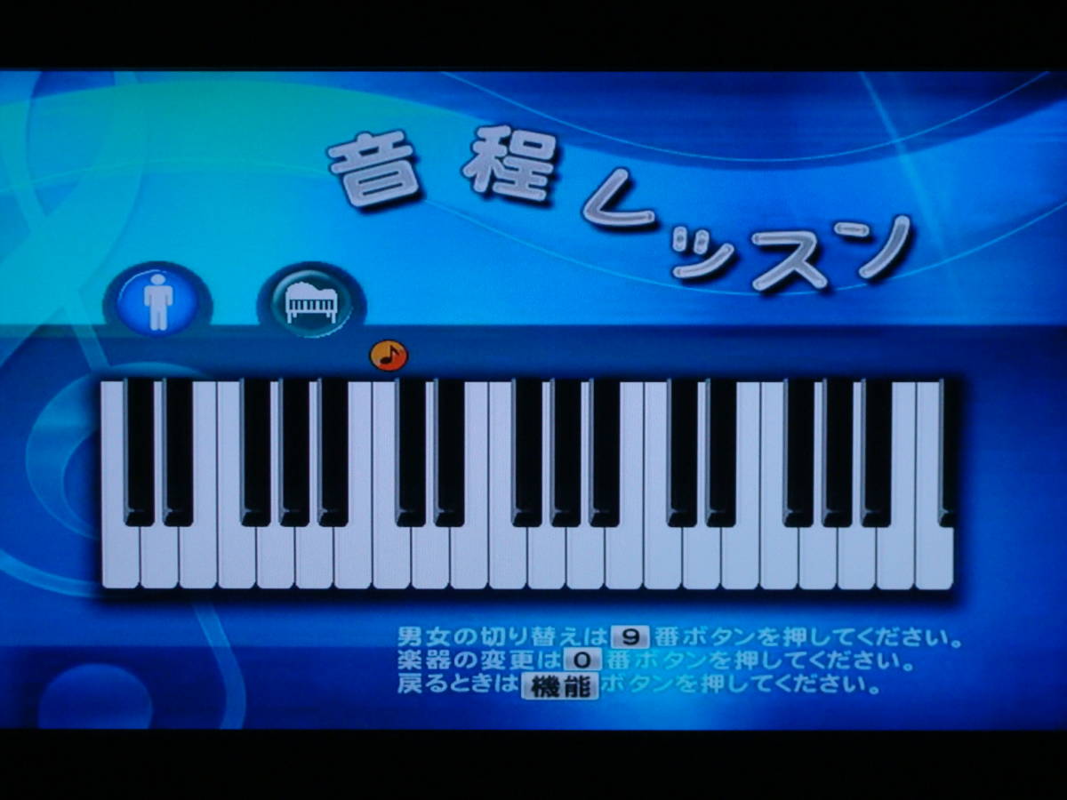 ★良品マイク2本1200曲 ON STAGE PK-122WT 曲入手チップ/動画取込/マイマイク設定/採点/予約/レッスン/リピート/手本/録音/楽譜/ゲーム STAGE ON Z-PK120WT 曲注文用チップ付&frasl;外部映像取込&frasl;字幕音程ガイド&frasl;採点&frasl;レッスン&frasl;予約&frasl;手本&frasl;録音&frasl;ゲーム ZPK1200 ★送料無料!!良品!マイク2本延1300曲入り