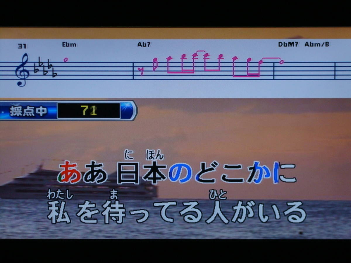 ★良品マイク2本1200曲 ON STAGE PK-122WT 曲入手チップ/動画取込/マイマイク設定/採点/予約/レッスン/リピート/手本/録音/楽譜/ゲーム STAGE ON Z-PK120WT 曲注文用チップ付&frasl;外部映像取込&frasl;字幕音程ガイド&frasl;採点&frasl;レッスン&frasl;予約&frasl;手本&frasl;録音&frasl;ゲーム ZPK1200 ★送料無料!!良品!マイク2本延1300曲入り