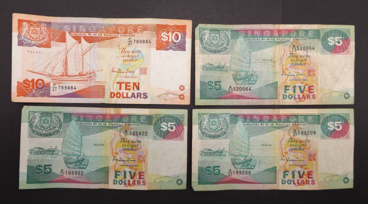 カナダドルの種類（紙幣・コイン）と現金での支払いの注意点 [カナダ 世界