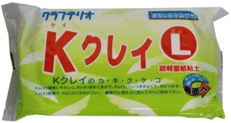 本格超軽量紙粘土（Ｋクレイ）Ｌサイズ_1