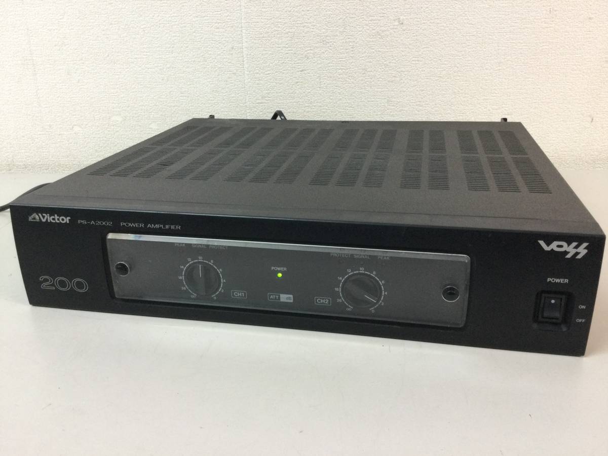 ◇Victor VOSS PS-A2002 2ch パワーアンプ 動作品◇2C129 PS-A2002