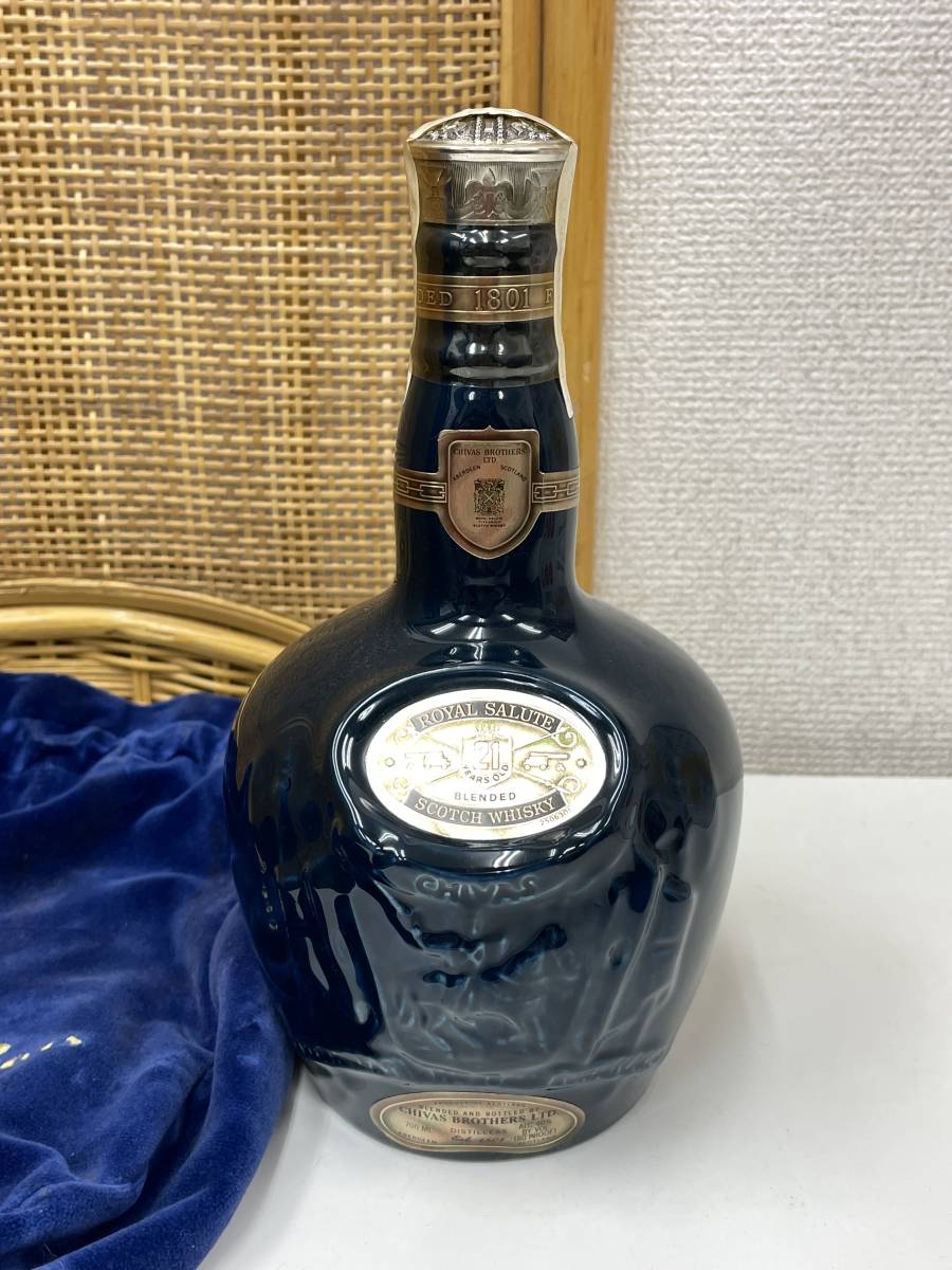 ロイヤルサルート ROYAL SALUTE 21年 700ml 40% スコッチウイスキー 青