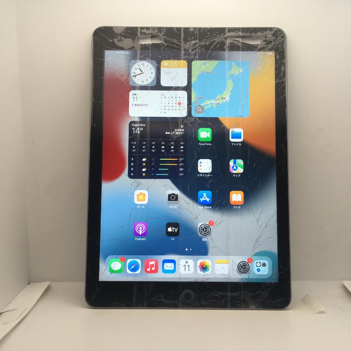 iPad Apple Wi-Fi 32GB 画面割れ : 整備済み品 (第5世代) | 第5