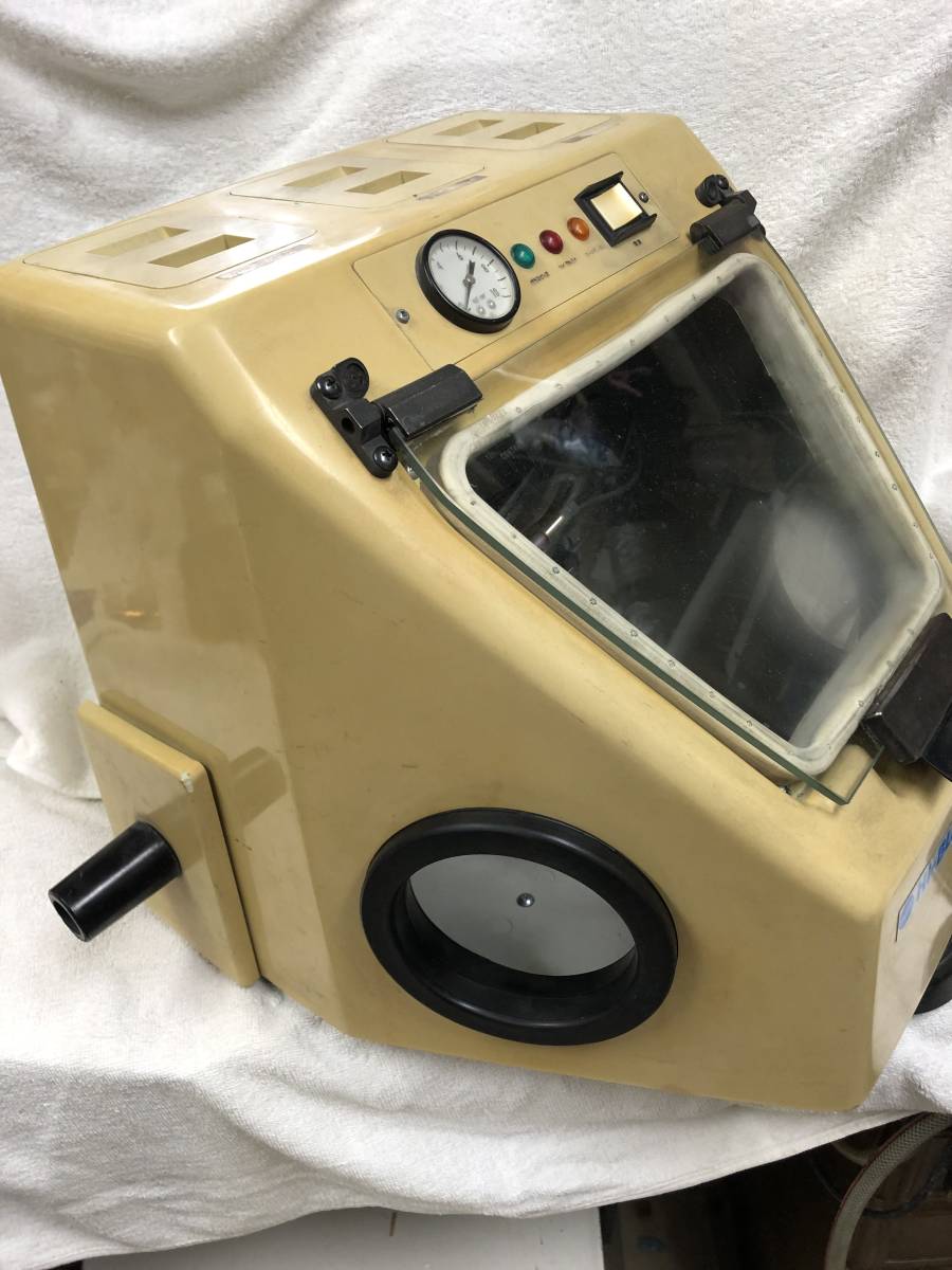 m3580a
