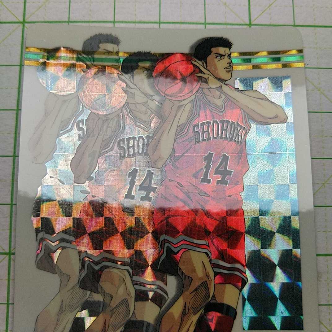 スラムダンク カードダス スターメンバーコレクション 3弾 SLAMDUNK スラムダンク カードダス スターメンバーコレクション 3弾 SLAMDUNK