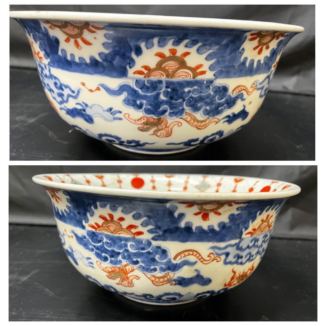 希少/古伊万里/冨貴長春/錦手/五彩/色絵/赤絵/金彩/龍/陶磁器/大鉢/深