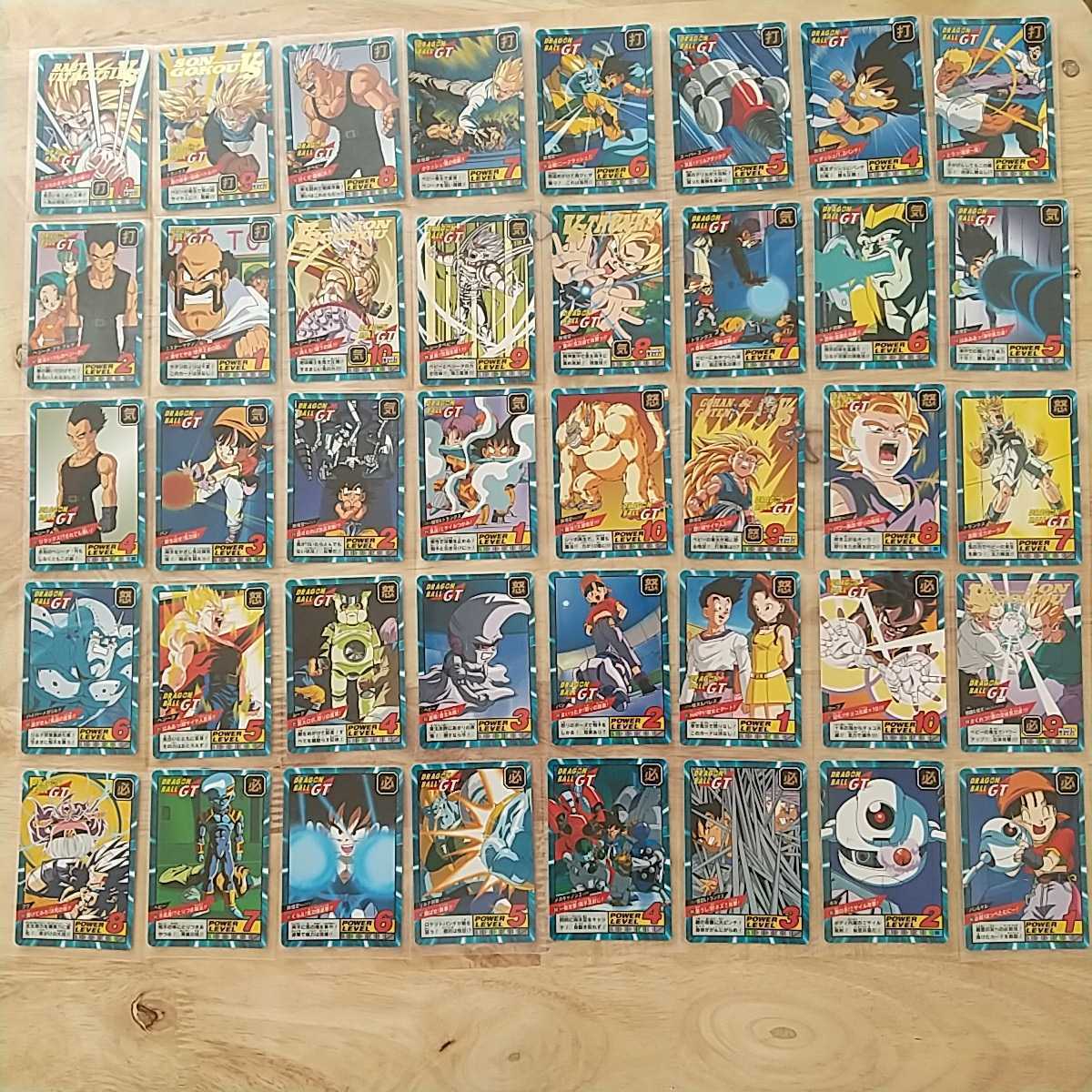 ドラゴンボールカードダス スーパーバトル19弾 フルコンプ