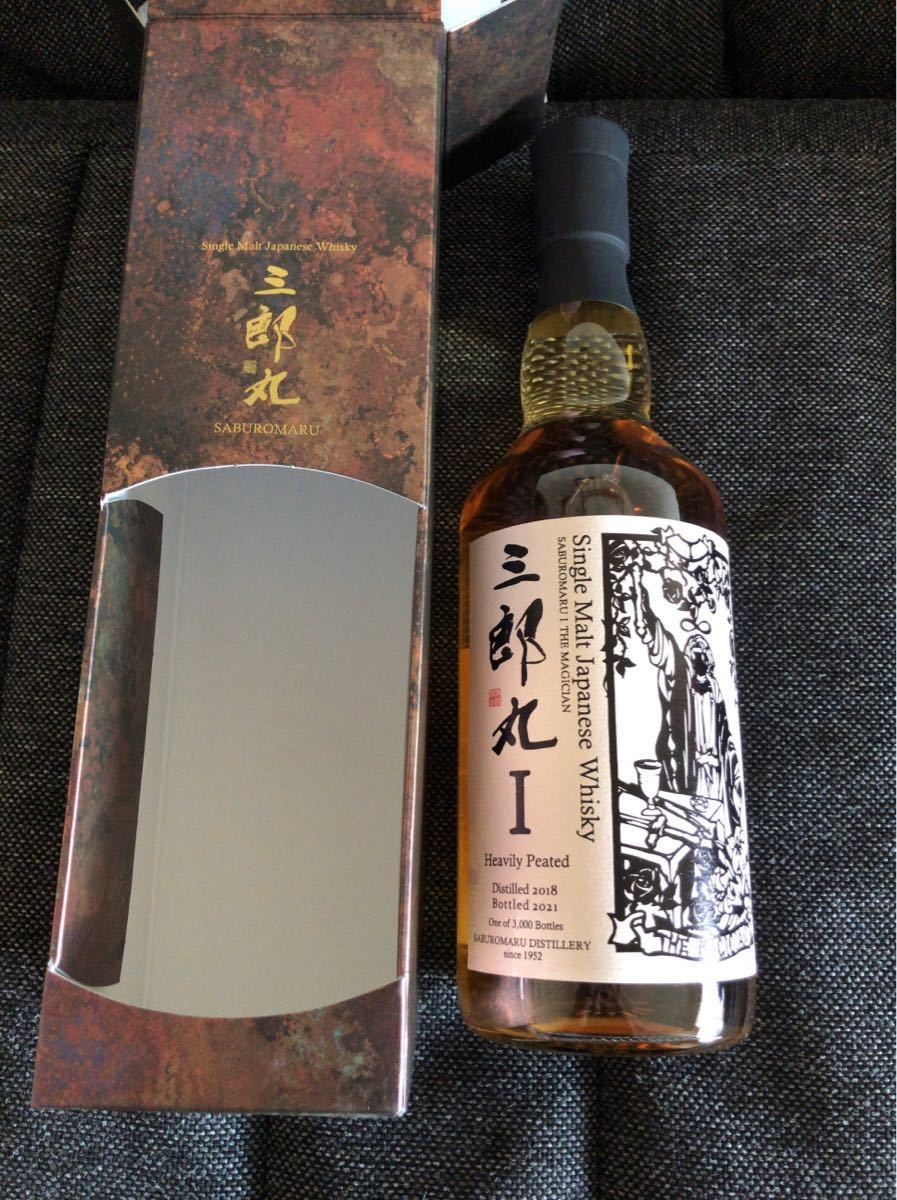 三郎丸 Ⅰ THE MAGICIAN マジシャン ヘビリーピーテッド 48％ THE 三郎丸 MAGICIAN Ⅰ I ヘビリーピーテッド ザ・マジシャン 48