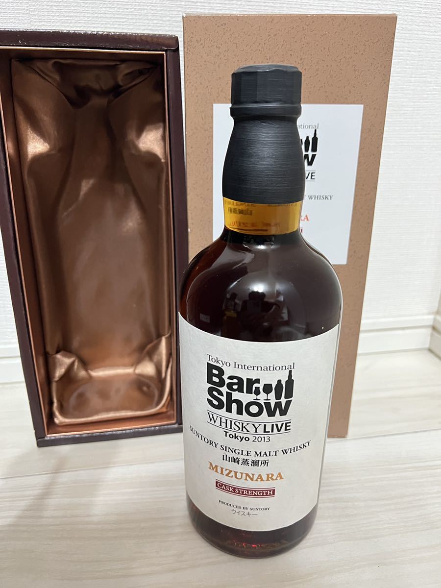 サントリー 山崎蒸溜所 オーナーズカスク ミズナラ1984 barshow 大変