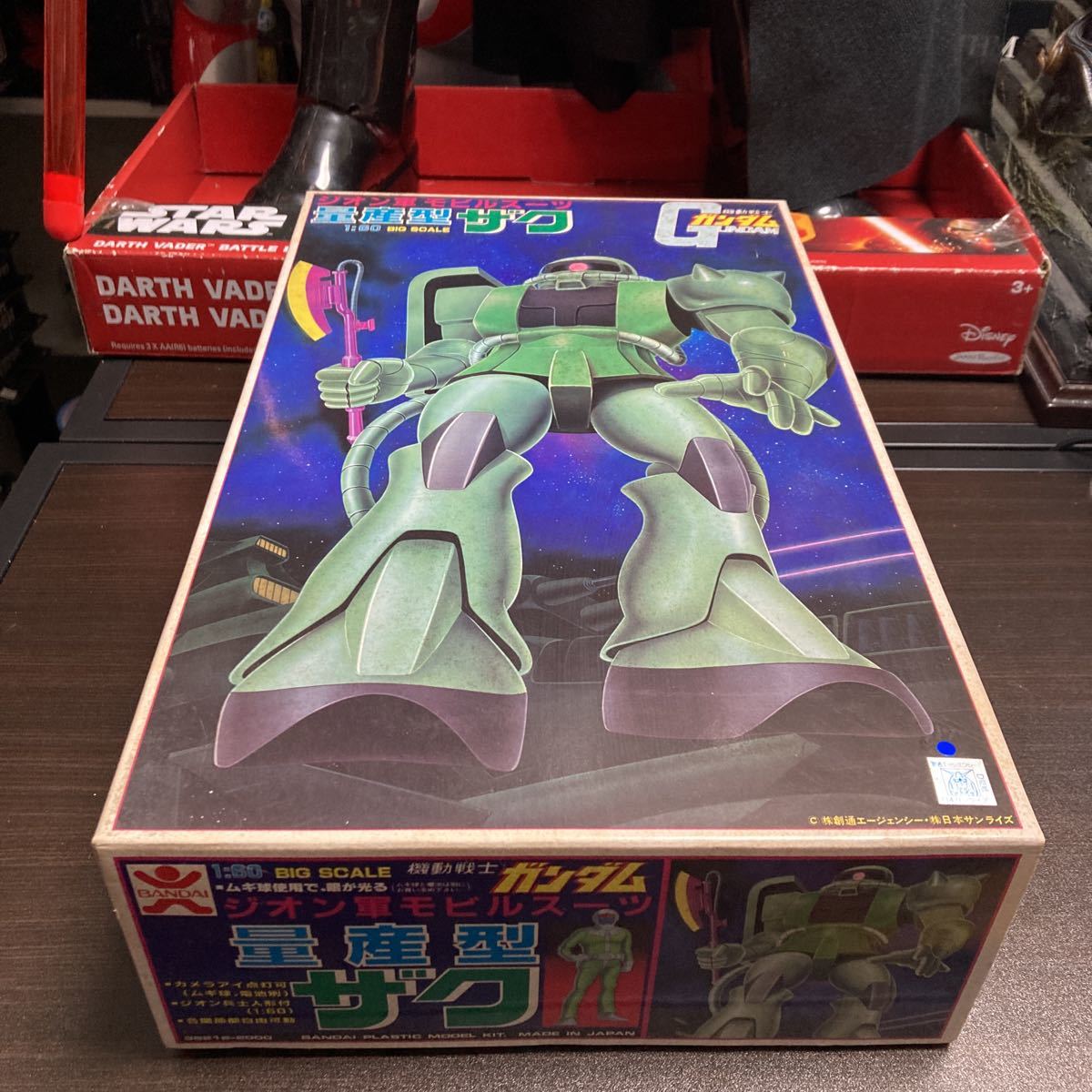 旧バンダイ(バンザイマーク) 機動戦士ガンダム プラモデル 1/550