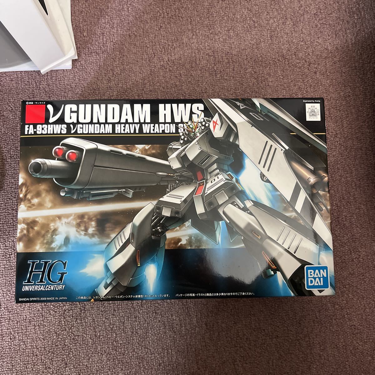 お買得 機動戦士ガンダム 逆襲のシャア Hguc 1 144 Nガンダム ヘビーウエポン Hws バンダイ 新品未開封即決 Www Thewalldogs Com