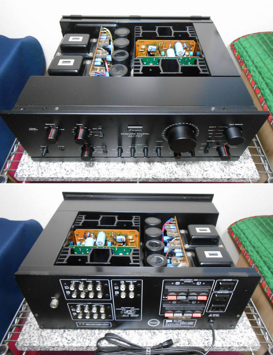 SANSUI AU-707 プリメインアンプ 本体 サンスイ(SANSUI
