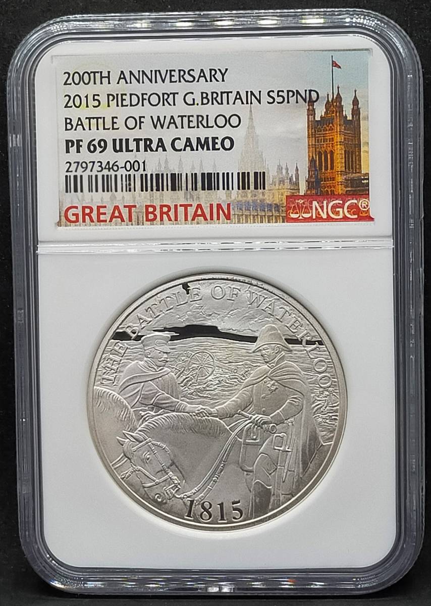 ☆1円出品《鑑定枚数7枚・ナポレオン最後の戦い》2015年 イギリス 5 
