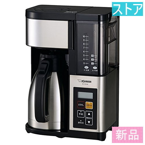 新品・ストア☆象印 コーヒーメーカー 珈琲通 EC-YS100 新品・未使用