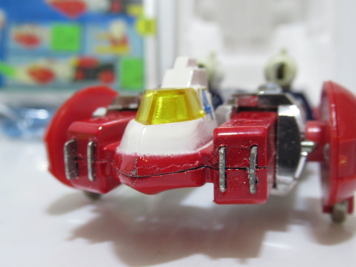 ポピー ポピニカ 超電磁ロボ コン・バトラーV 4号 バトルマリン