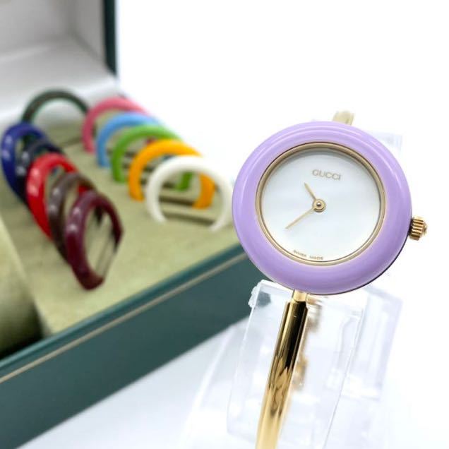 極良品☆ GUCCI 新品電池 チェンジベゼル レディース腕時計 チェンジ