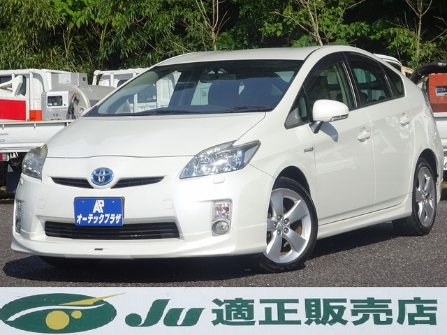 プリウス トヨタ 1.8 S 平成22年 返金保証付:愛知県弥富市厳選車 後期 