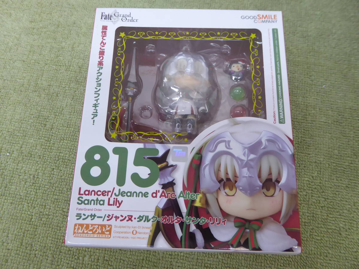 驚きの破格値 K69-78 ねんどろいど 815 ランサー/ジャンヌ ダルク オルタ サンタ リリィ Fate/GrandOrder フィギュア(Fate)｜売買されたオークション情報、yahooの商品情報をアーカイブ公開 - オークファン Fate