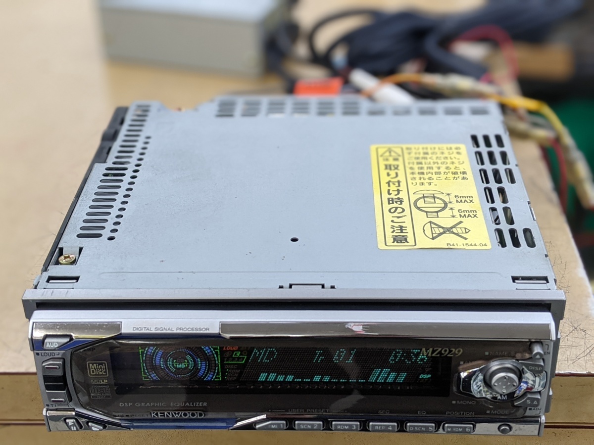 KENWOOD RX-360 1DIN MDデッキ通電確認済み 【公式通販】