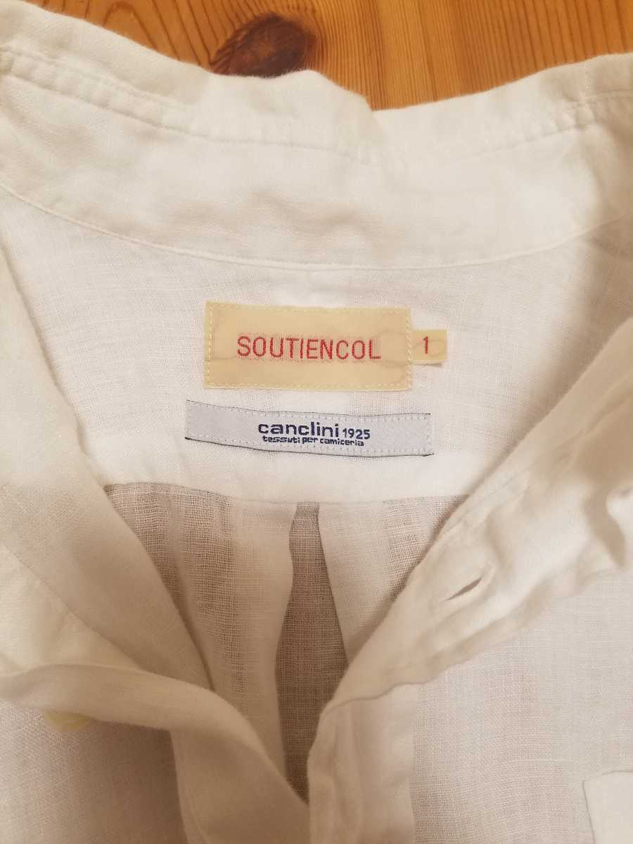 美品 SOUTIENCOL スティアンコル カンクリーニBDシャツ リメイク 