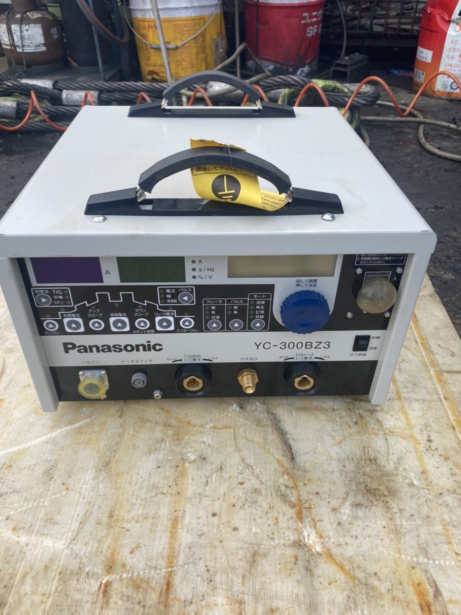 YC-300BZ3 Panasonic パナソニック フルデジタル 溶接機 TIG 直流 溶接用 未使用 溶接 TIG溶接機 純正 直流TIG溶接機 フル フルデジタル制御直流TIG溶接機 コスモ
