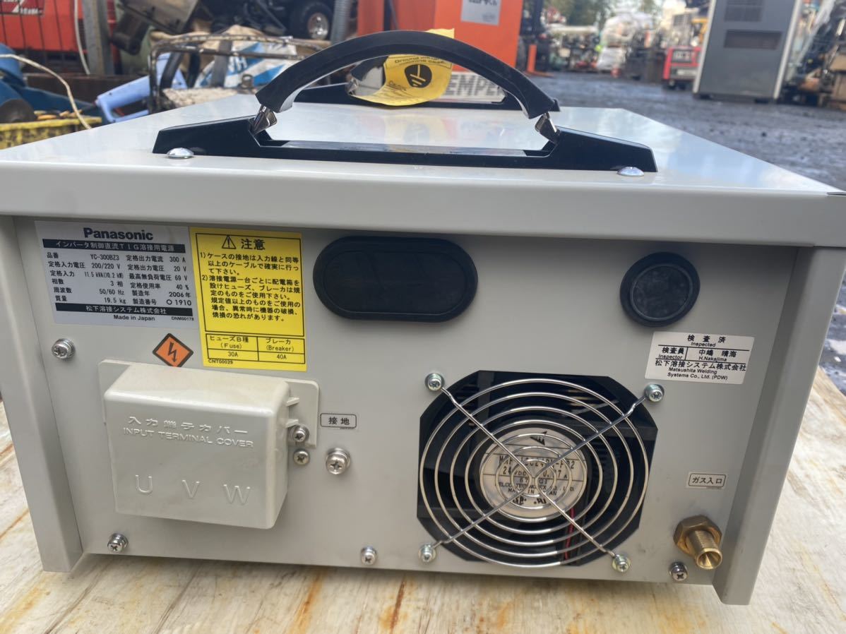 YC-300BZ3 Panasonic パナソニック フルデジタル 溶接機 TIG 直流 溶接用 未使用 溶接 TIG溶接機 純正 直流TIG溶接機 フル フルデジタル制御直流TIG溶接機 コスモ