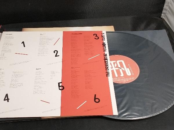 ドレスコーズ | 平凡 N E - レコード CONCEPT ALBUM『平凡』特設サイト