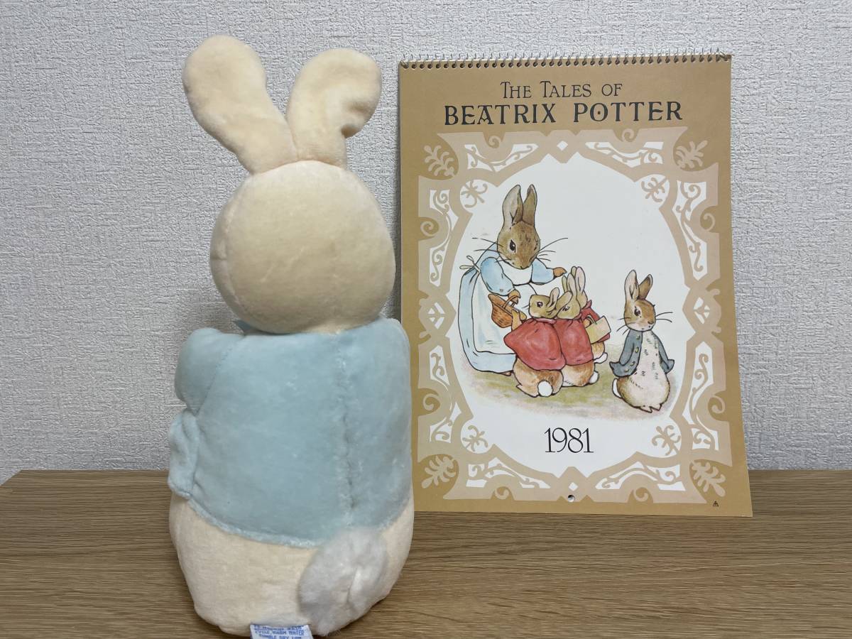 ビンテージ ピーターラビット エデン社 ぬいぐるみ 1981年 ピーター