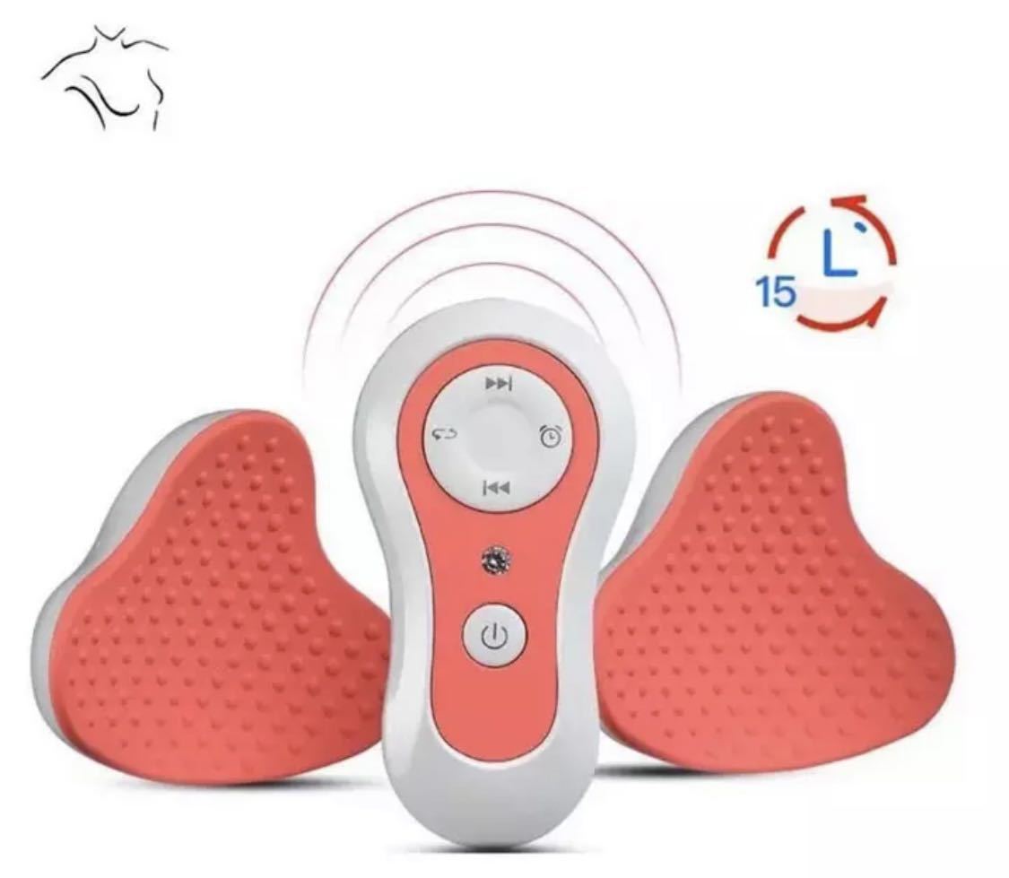 1円 おっぱいマッサージ器 胸マッサージャ 胸 胸部 乳房 カップ マッサージ しこり防止 寄せ上げ 美胸 美乳 電動 振動 女性 1008 ボディケア 売買されたオークション情報 Yahooの商品情報をアーカイブ公開 オークファン Aucfan Com