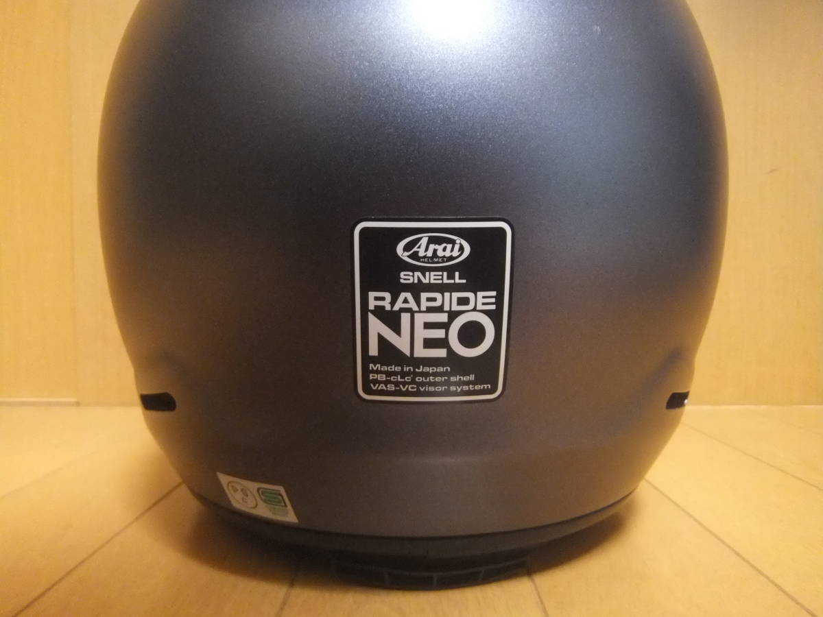 中古 Arai アライ ラパイド・ネオ RAPIDE-NEO サイズS(55・56) モダングレー フルフェイスヘルメット スモークシールド交換 ネオクラシック アライ Arai RAPIDE-NEO チャコールブラック LTD サイズM(57・58cm