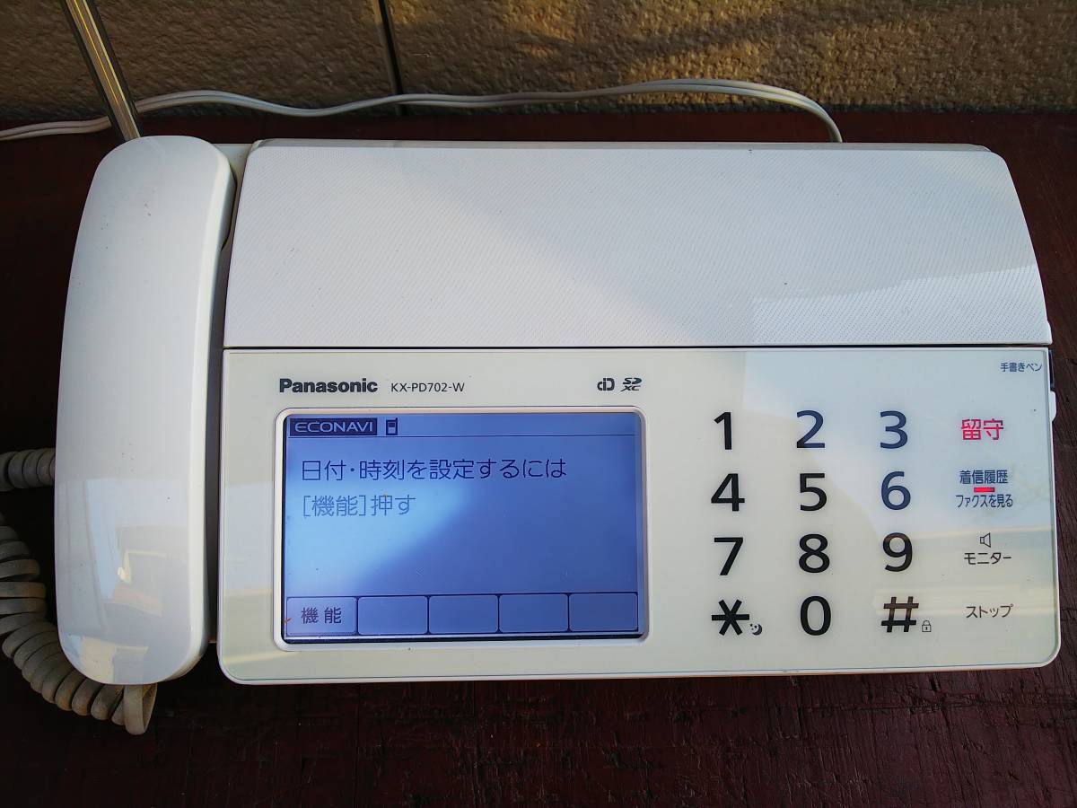 4977766841801