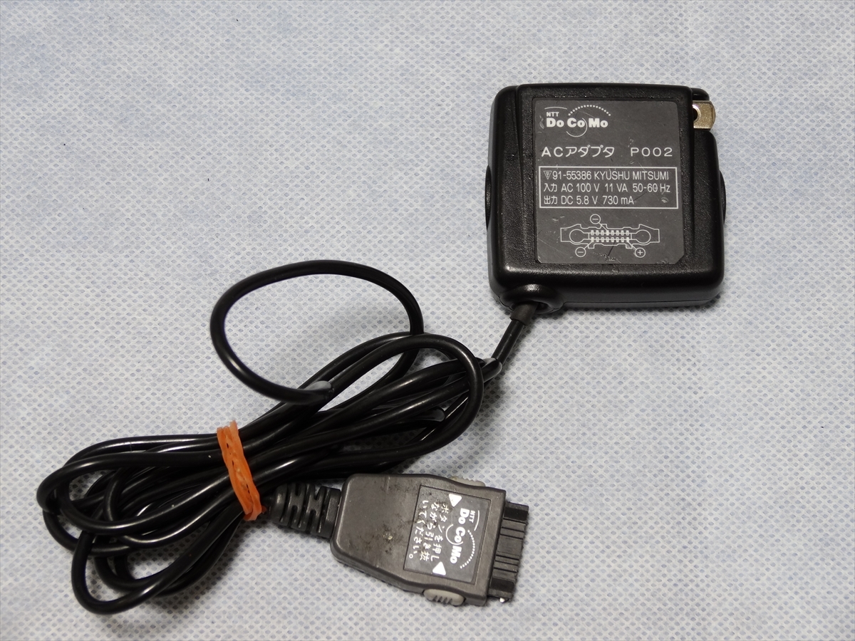 Docomo P002 Acアダプタ ドコモ Mova Pdc 携帯充電器 送料140円 Ika 充電器 売買されたオークション情報 Yahooの商品情報をアーカイブ公開 オークファン Aucfan Com