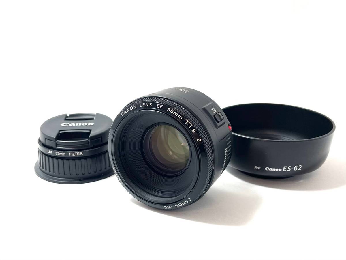 CANON/キャノン LENS EF 50mm 1:1.8 II φ52mm 単焦点 標準 EFマウント
