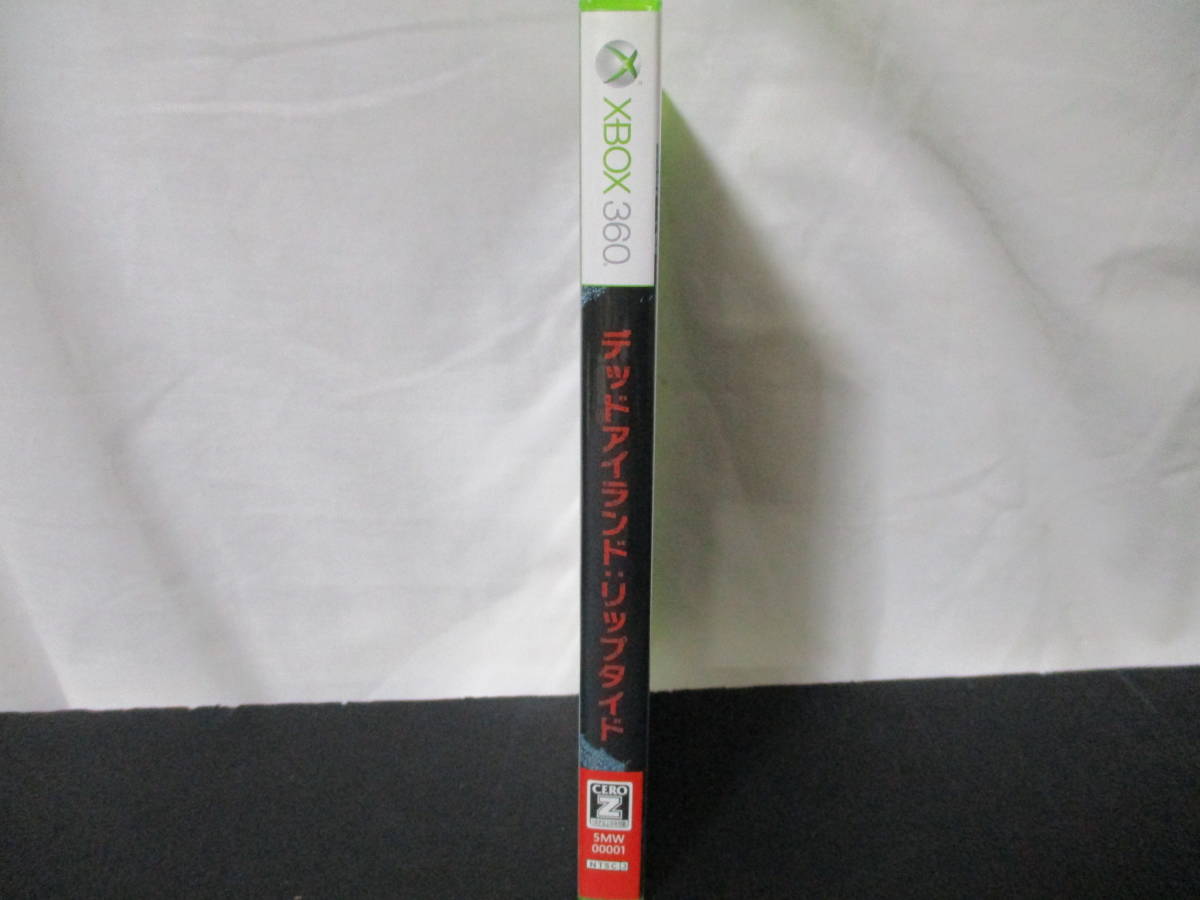 Xbox360 Dead Island Riptide デッドアイランド リップタイド アクション 売買されたオークション情報 Yahooの商品情報をアーカイブ公開 オークファン Aucfan Com